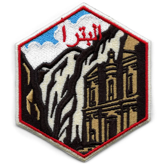 Patch de voyage 7 merveilles du monde Souvenir de Petra en Jordanie Brodé à repasser