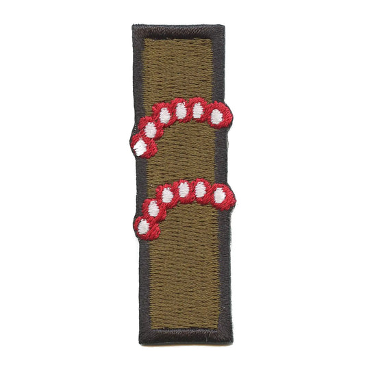 Demon Katana Sword Green Patch Red Dots Slayer Embroidered Iron On