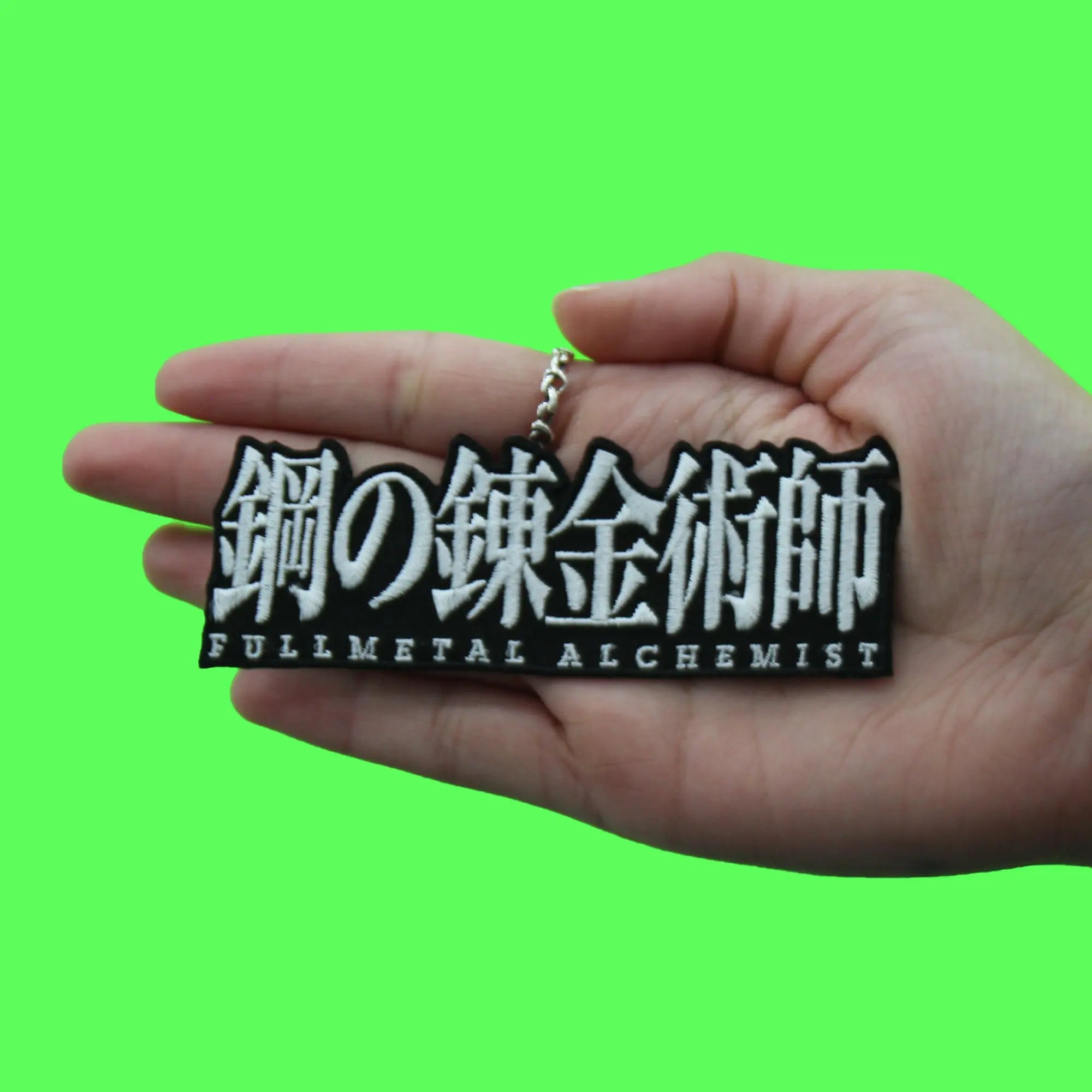 FullMetal Alchemist Brotherhood Patch Japan Logo Anime Embroidered Iron On