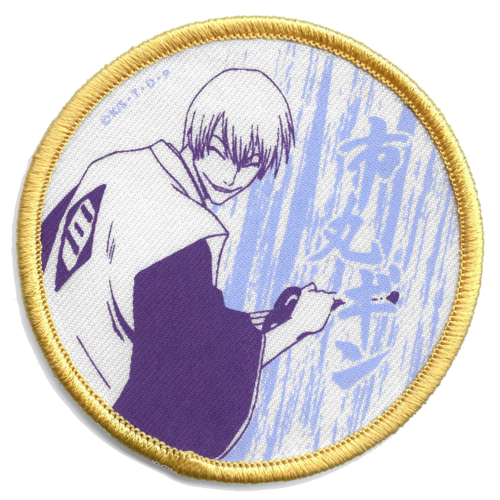 Bleach Gin Ichimaru Patch Round 3rd Captain Embroidered Iron On