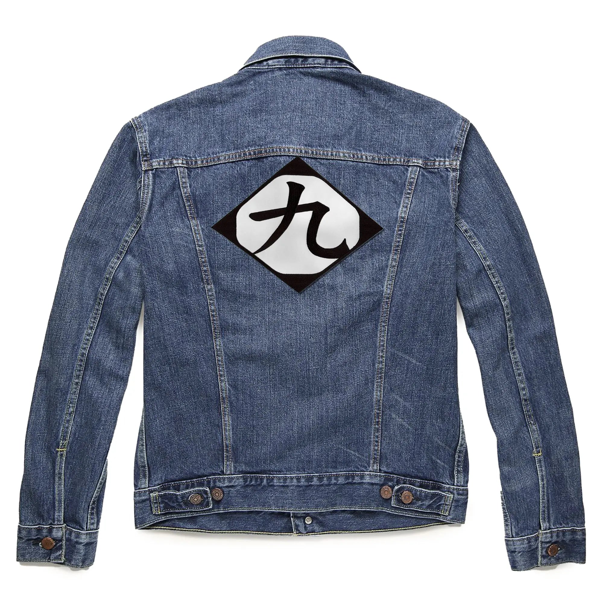 Bleach Ninth Division Symbol Patch Large Gotei 13 Embroidered Iron On