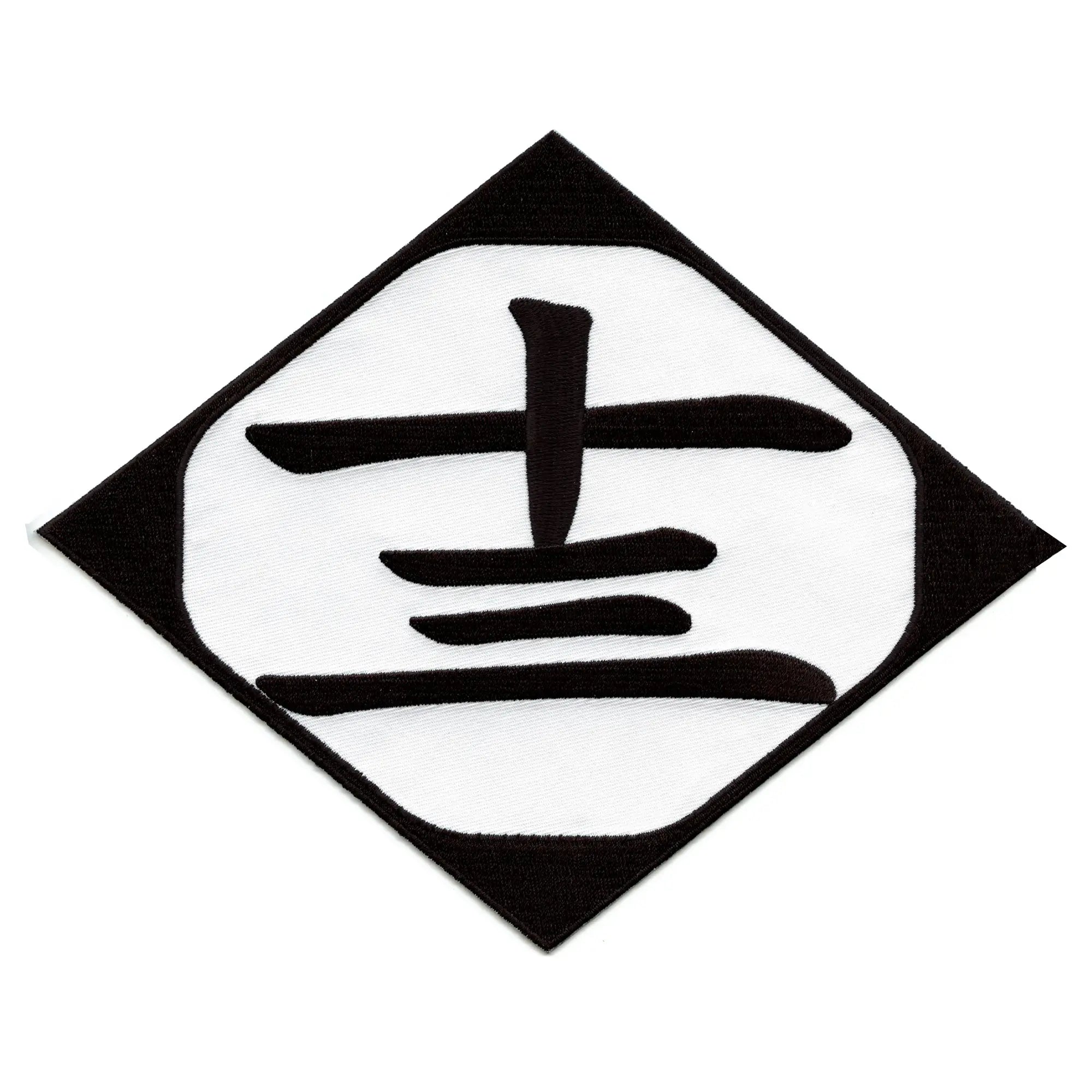 Bleach Thirteenth Division Symbol Patch Large Gotei 13 Embroidered Iron On