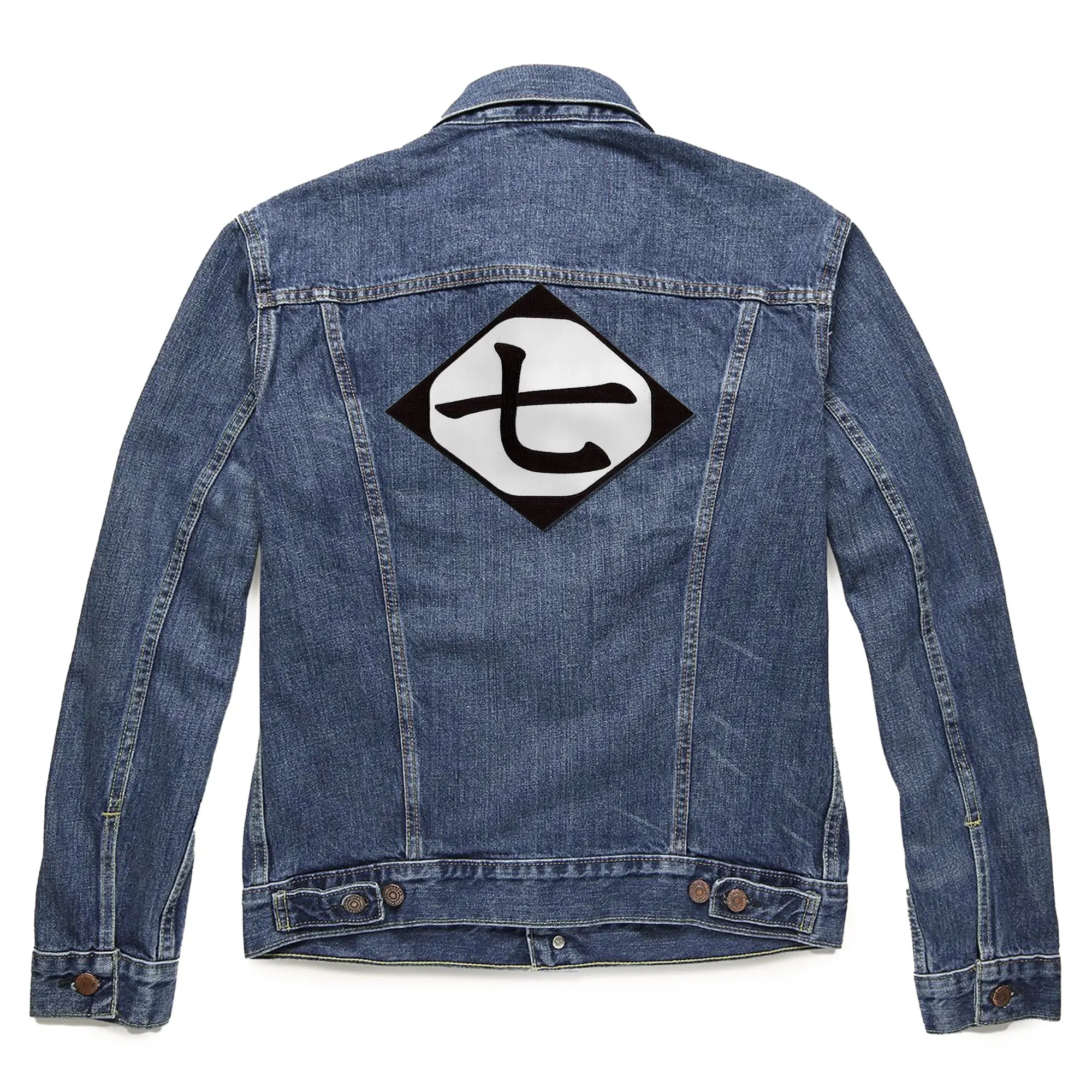 Bleach Seventh Division Symbol Patch Large Gotei 13 Embroidered Iron On