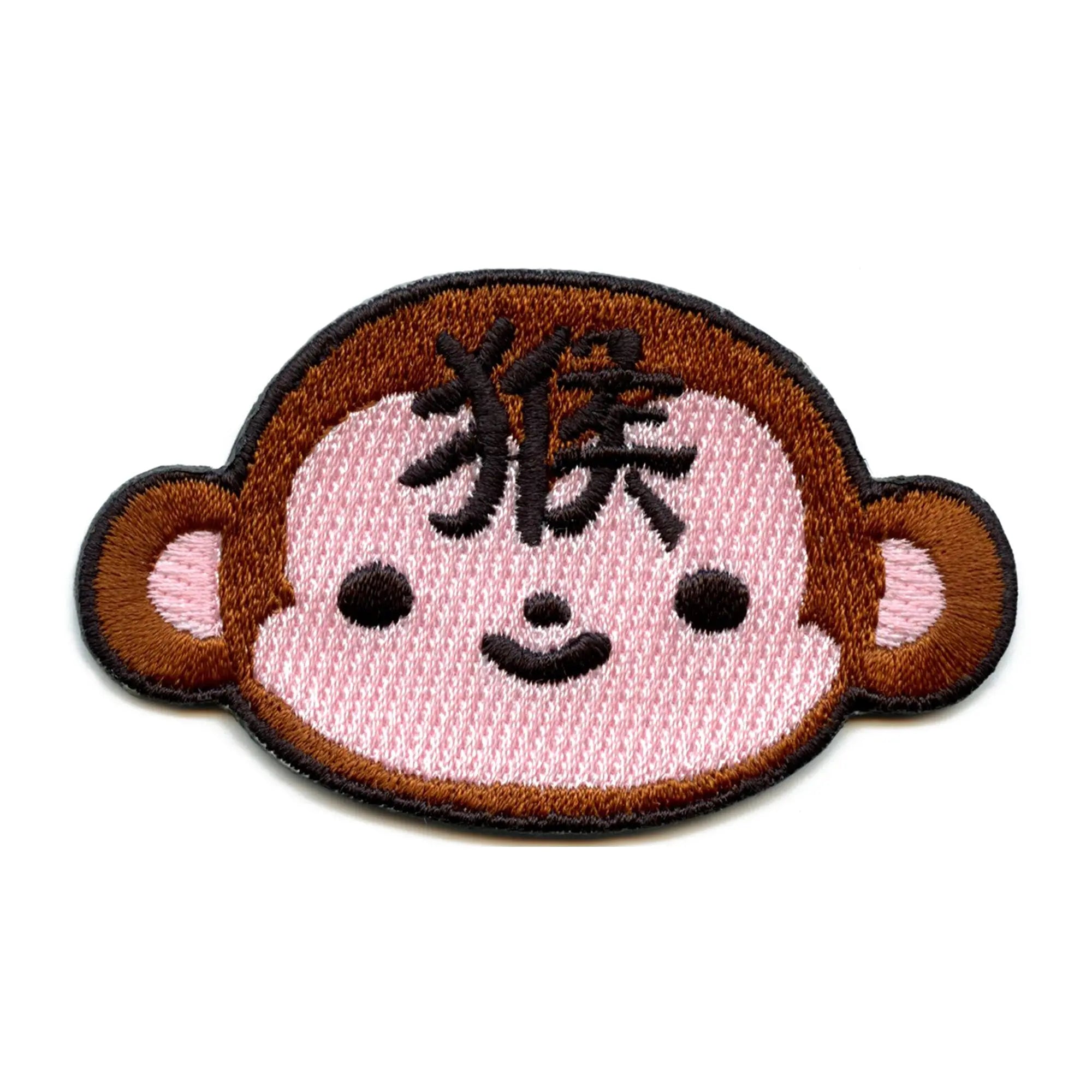 Chinese Zodiac Patch Monkey Embroidered Iron On