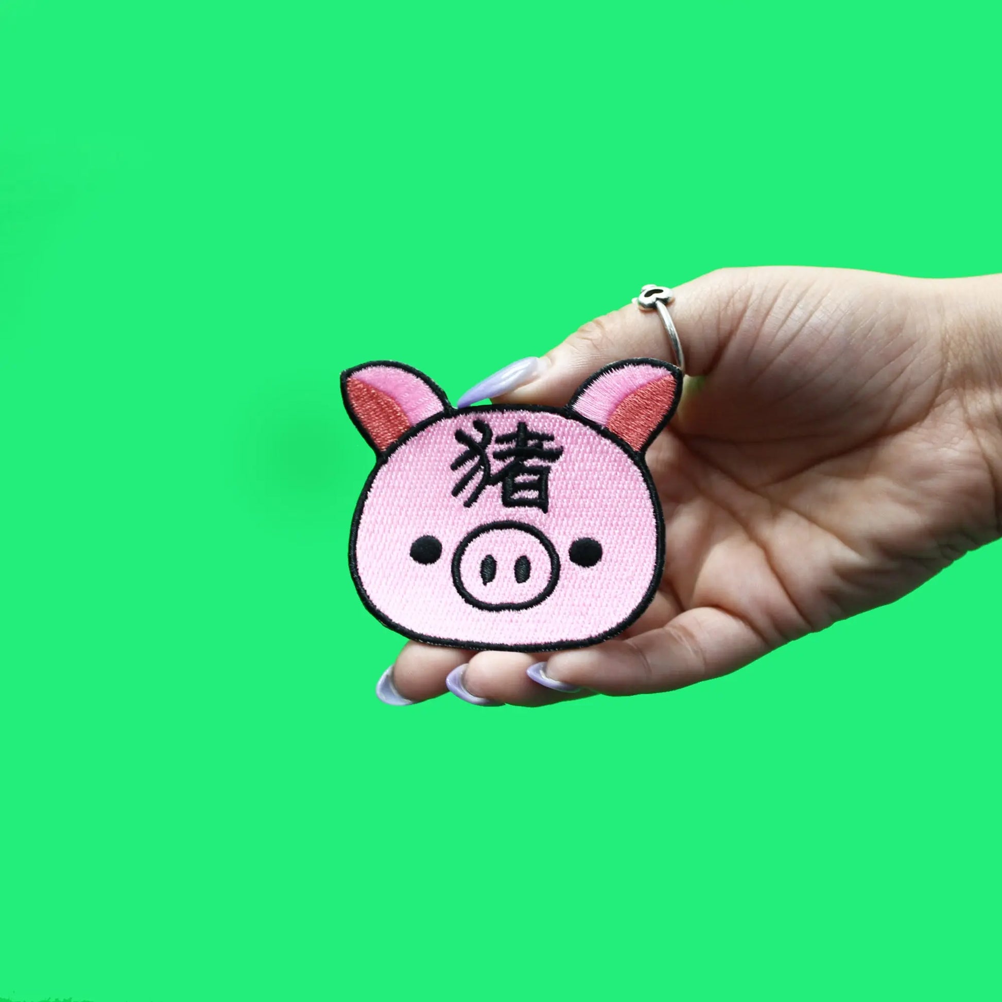 Chinese Zodiac Patch Pig Embroidered Iron On