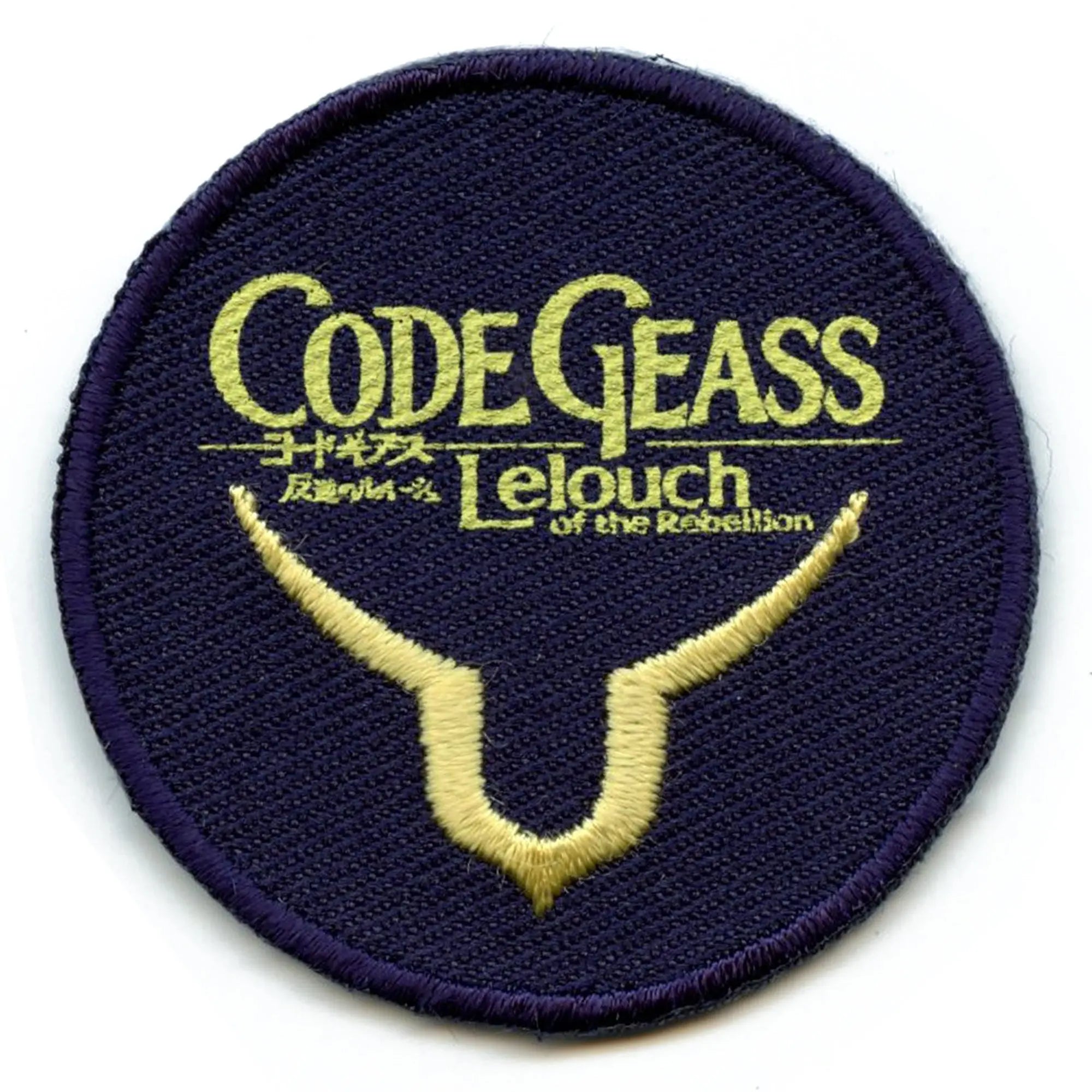Code Geass Symbol Patch Power of Kings Embroidered Iron On