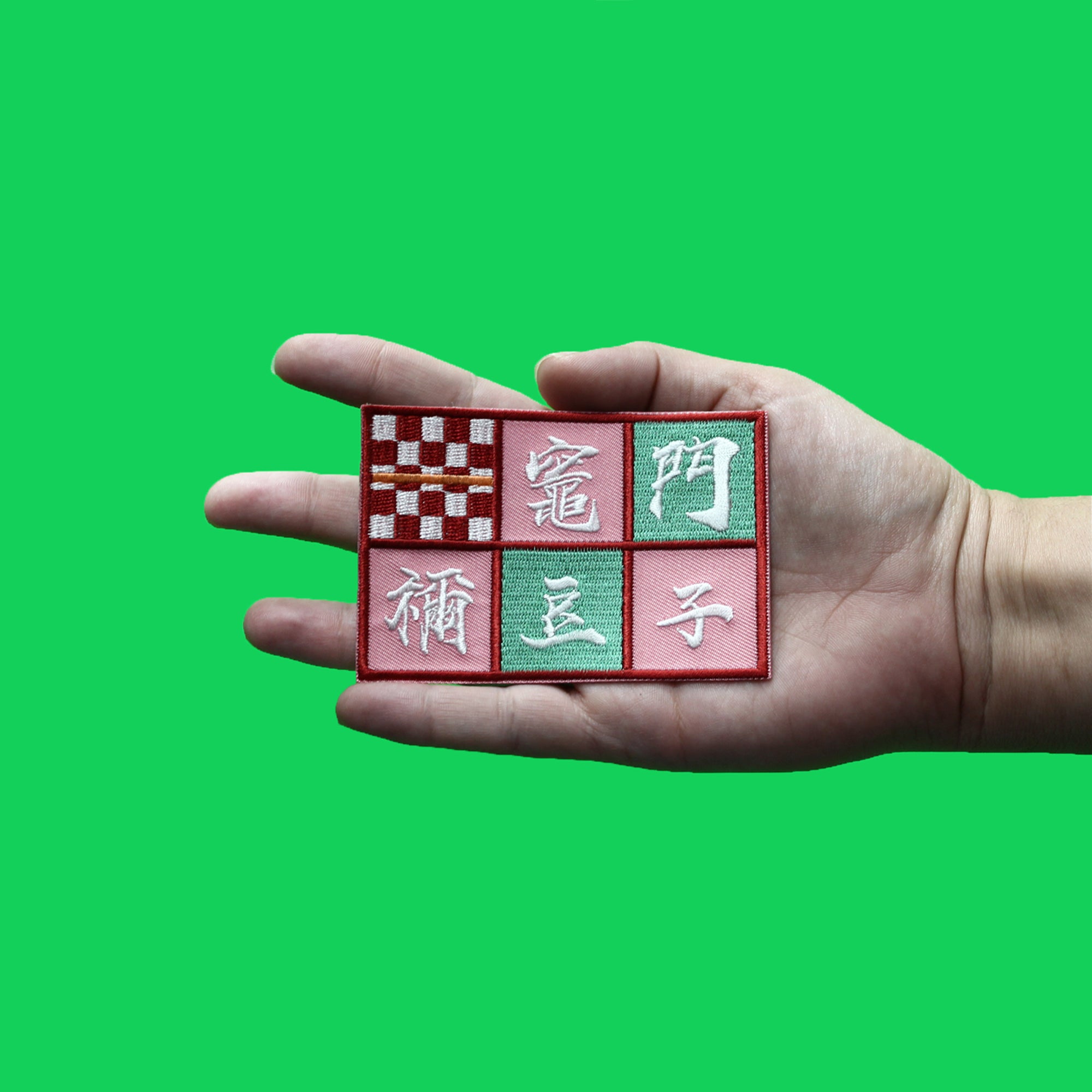 Demon Slayer Nezuko Name Patch Beast Style Embroidered Iron On