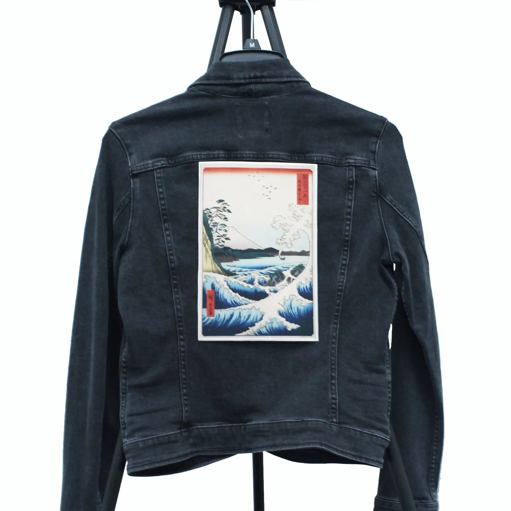 Japanese Art Coastline Scene FotoPatch Jacket XL Embroidered Iron-on