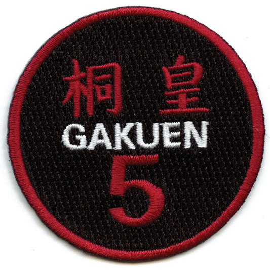 Kuroko's Basketball Aomine Patch Gakuen 5 Player Embroidered Iron On