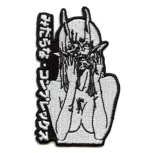 Lewd Complex Demon Girl Patch Embroidered Iron On