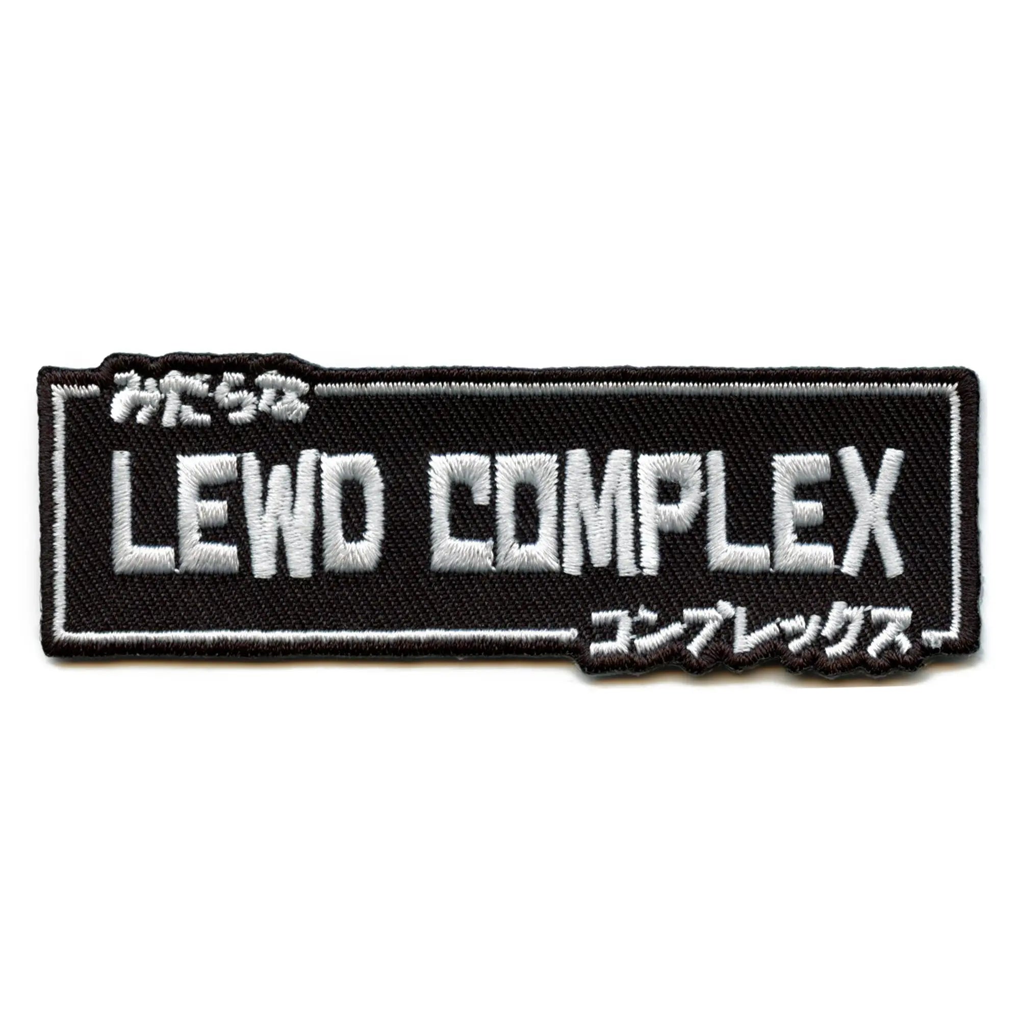 Lewd Complex Logo Patch Anime Embroidered Iron On