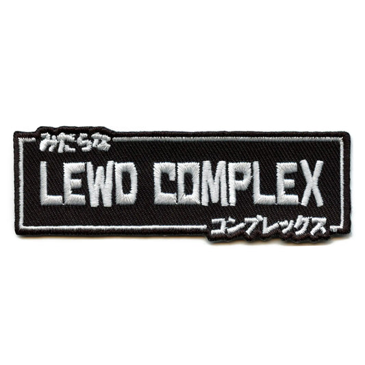 Lewd Complex Logo Patch Anime Embroidered Iron On