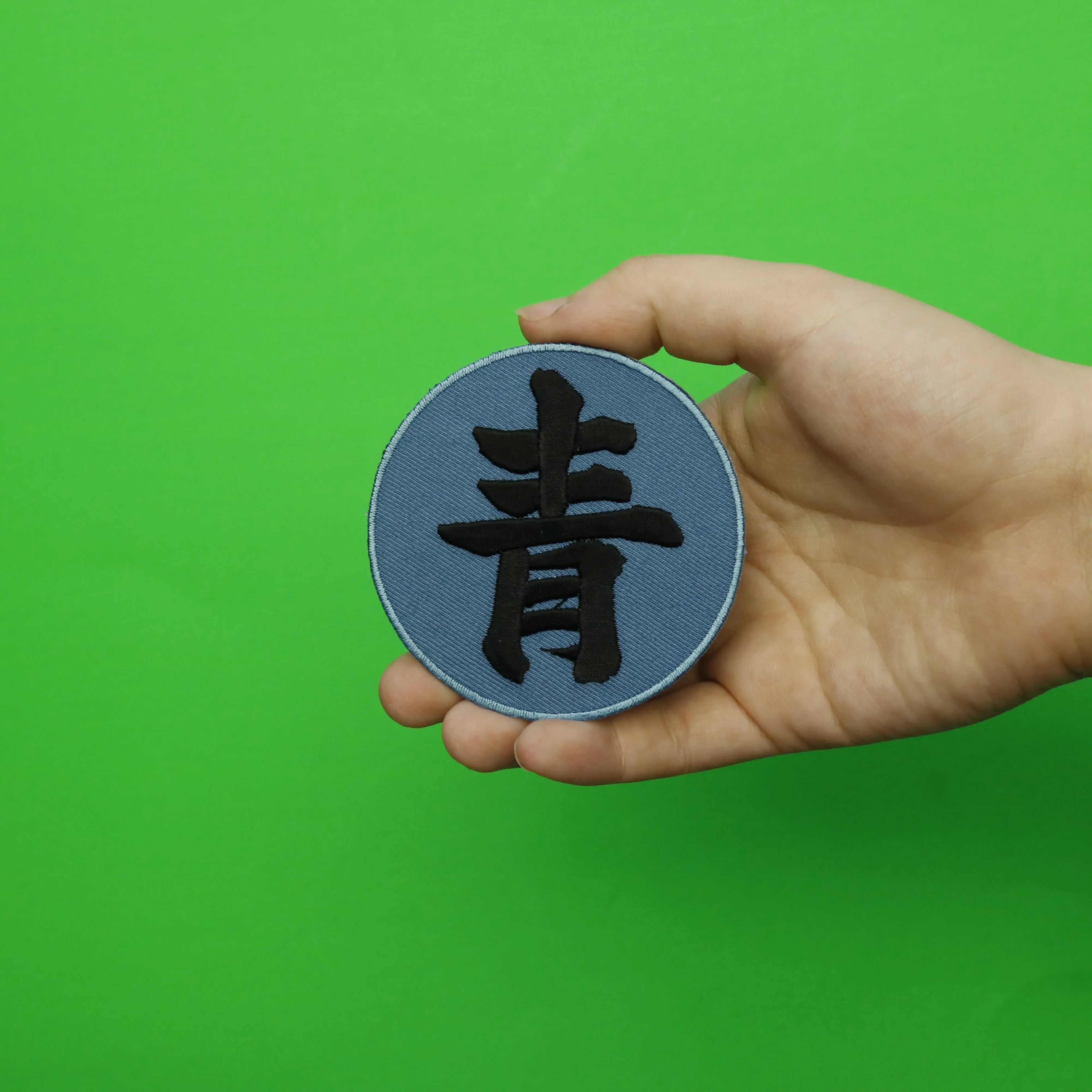 Naruto Shippuden Anime Deidara Kanji Embroidered Iron On Patch