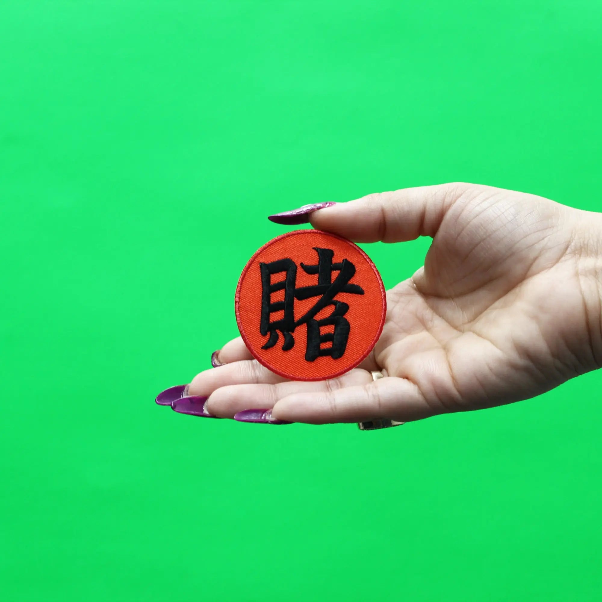 Naruto Tsunade Symbol Patch Small Round Embroidered Iron On