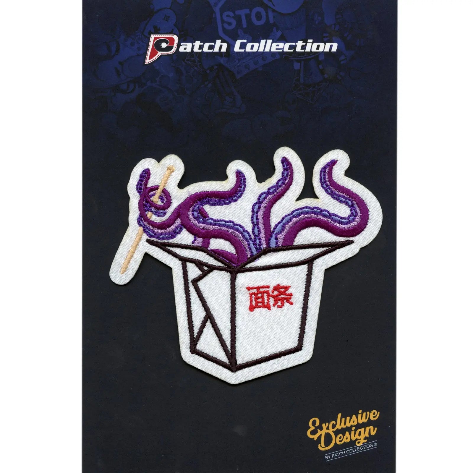 Octopus Noodles Tentacle Chinese Take Out Embroidered Iron On Patch