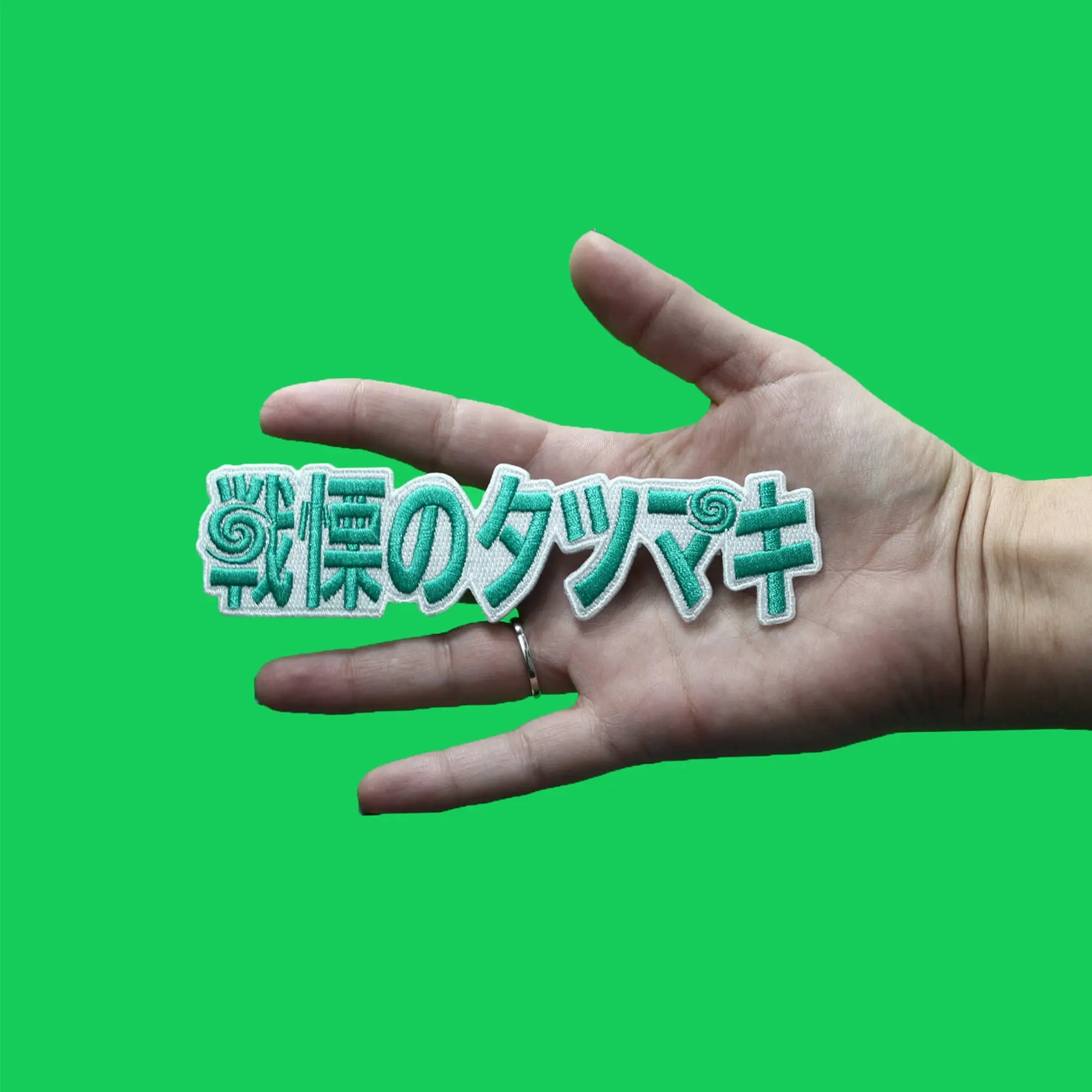 One Punch Man Tornado Patch Icon Name Embroidered Iron On