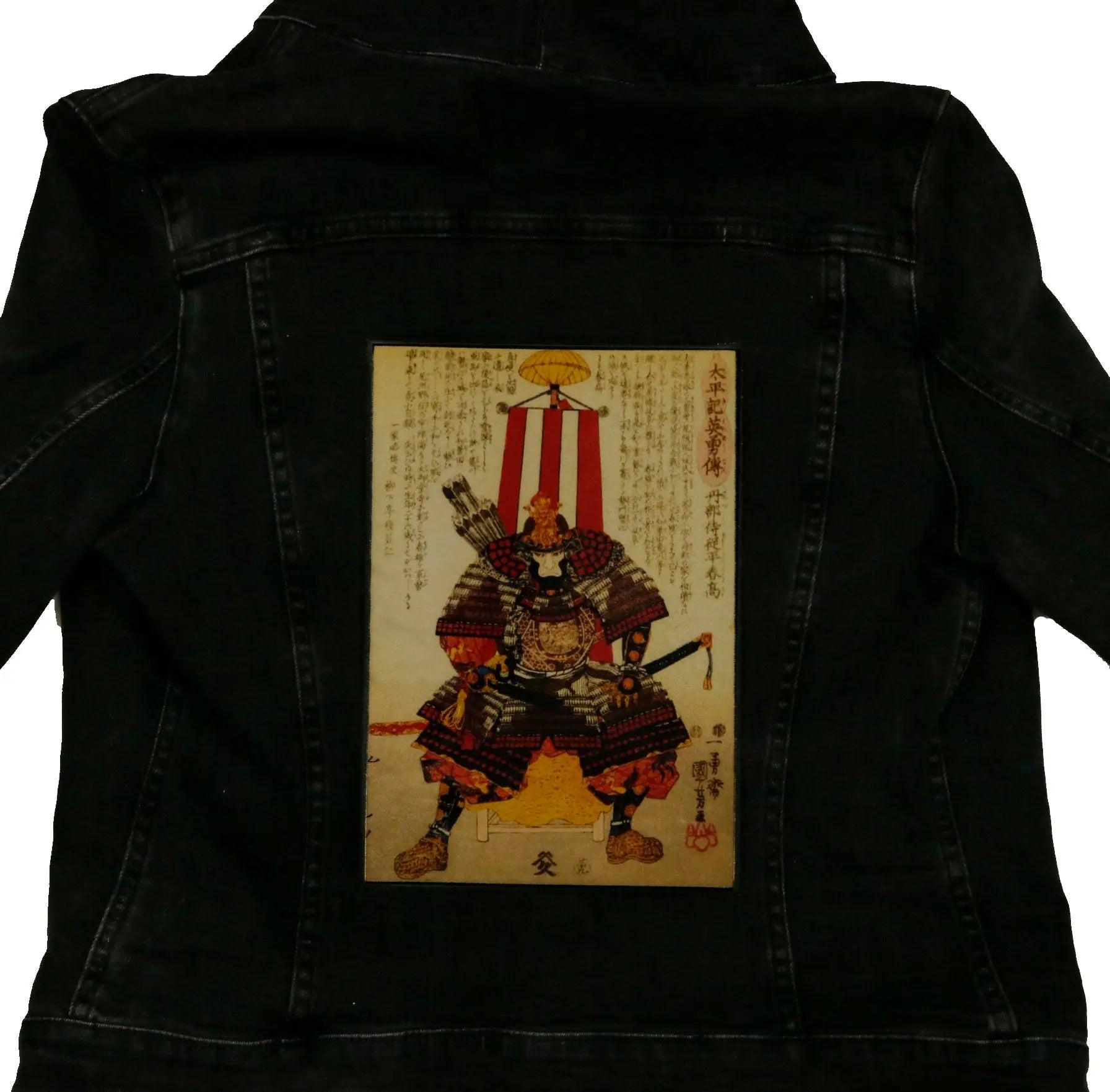 Japanese Bushi Samurai Squatting FotoPatch Jacket XL Embroidered Iron-on