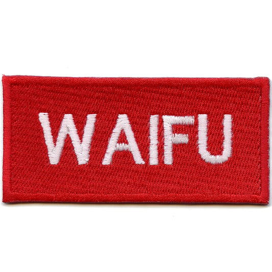 Waifu Box Logo Iron On Embroidered Patch
