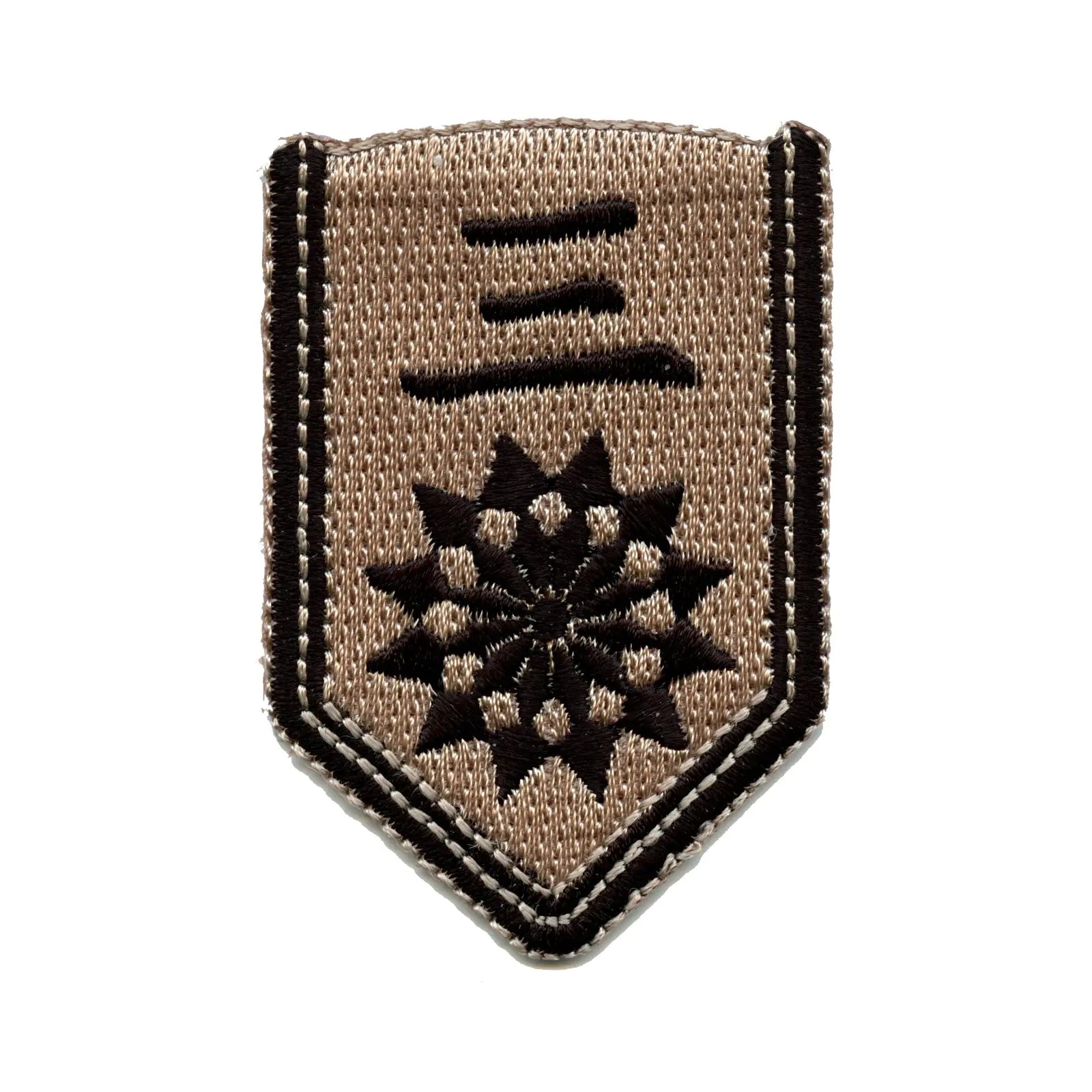 Bleach Anime Group Three Embroidered Iron On Patch