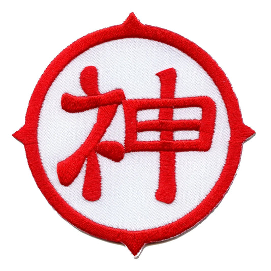 Dragon Ball Z Kami Mark Icon Anime Embroidered Iron On Patch