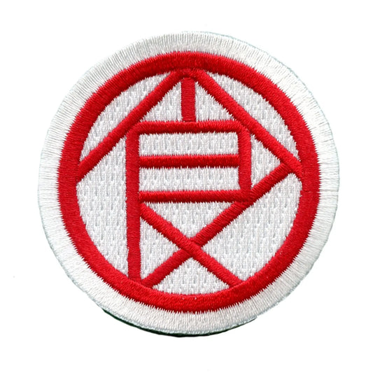 Naruto Shippuden Anime Choji Embroidered Iron On Patch