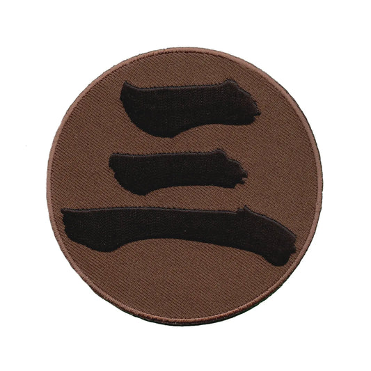 Naruto Shippuden Hindan's Akatsuki Ring Icon Embroidered Iron On Patch
