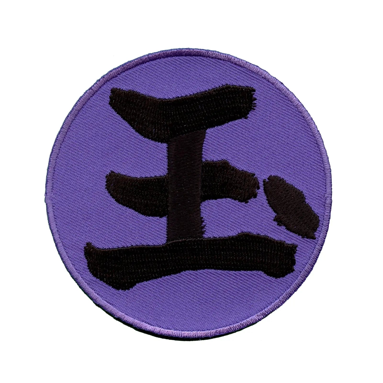 Naruto Shippuden Anime Sasori Kanji Embroidered Iron On Patch