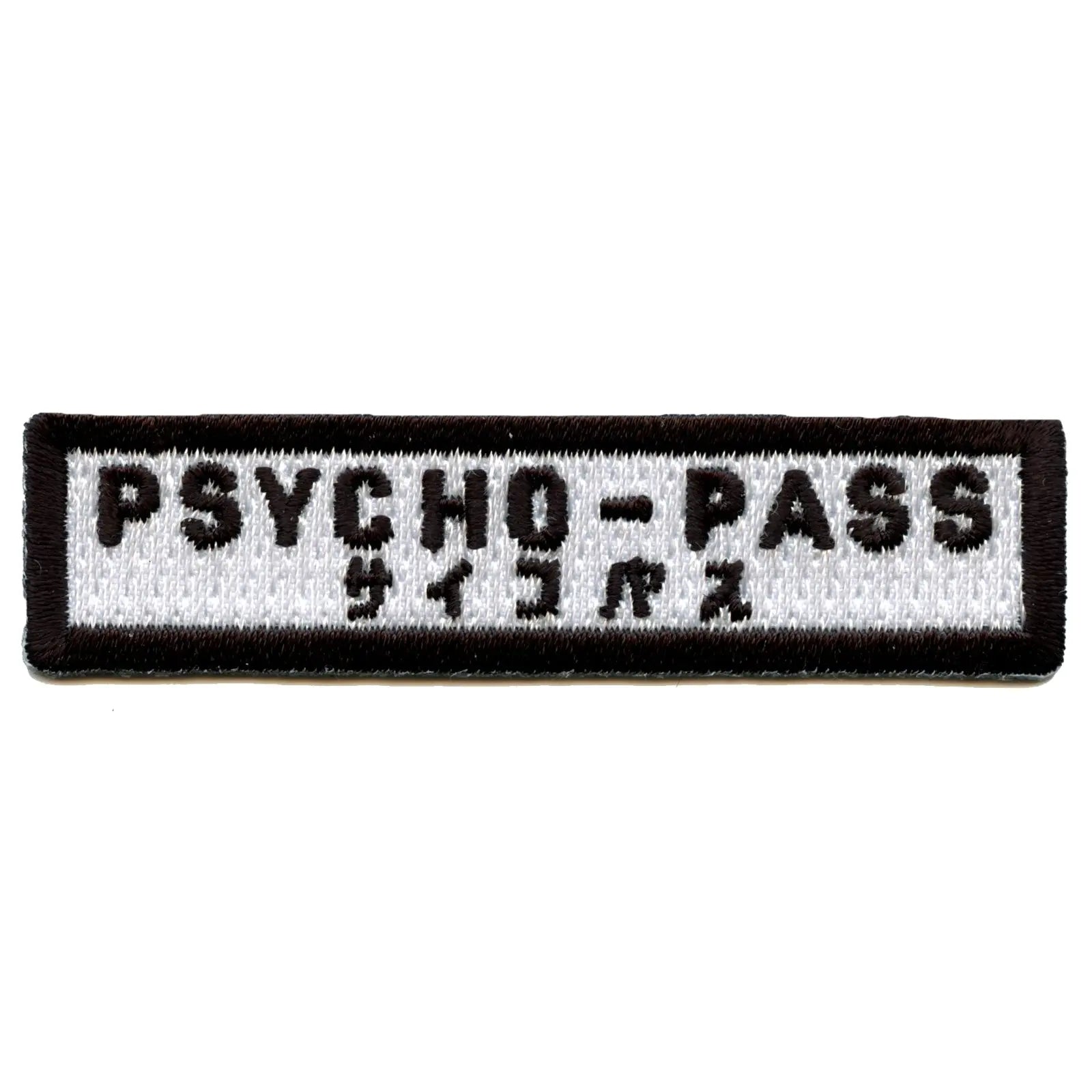 Psycho Pass Logo Embroidered Iron On Patch