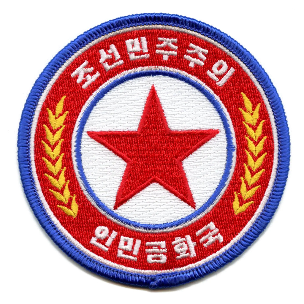 Patch brodé pour toute l'humanité Mission spatiale coréenne à repasser
