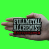 FullMetal Alchemist Brotherhood Patch US Logo Anime Embroidered Iron On