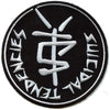Suicidal Tendencies Rock Patch Band Embroidered Iron On