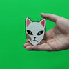 Demon Slayer Sabito's Mask Anime Embroidered Iron On Patch 