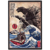 Orca In Japan Jacket Patch FotoPatch XL Embroidered Iron-on 