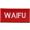 Waifu Box Logo Iron On Embroidered Patch 